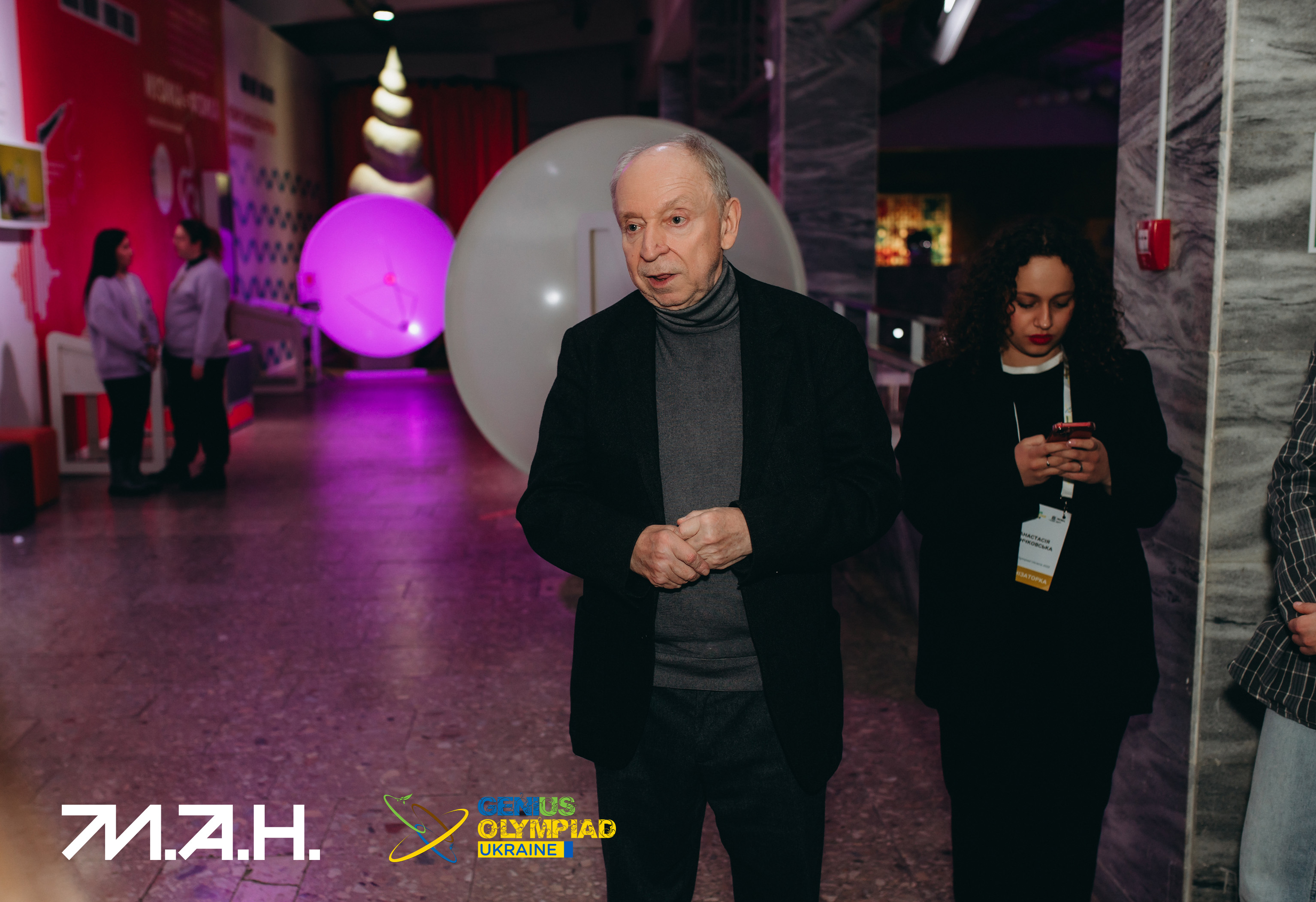 Стаття про 5 років GO-1