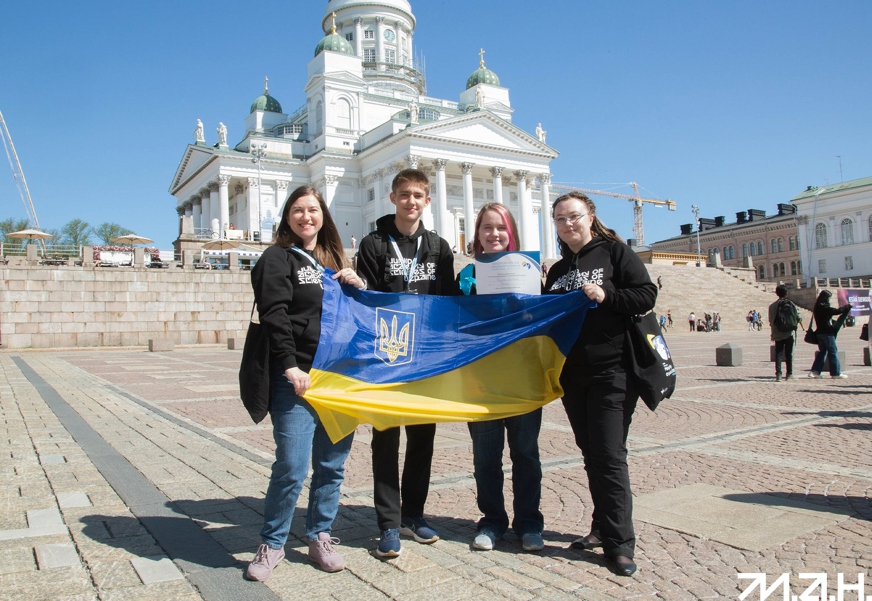 Новина про олімпіаду з філософії-24-1