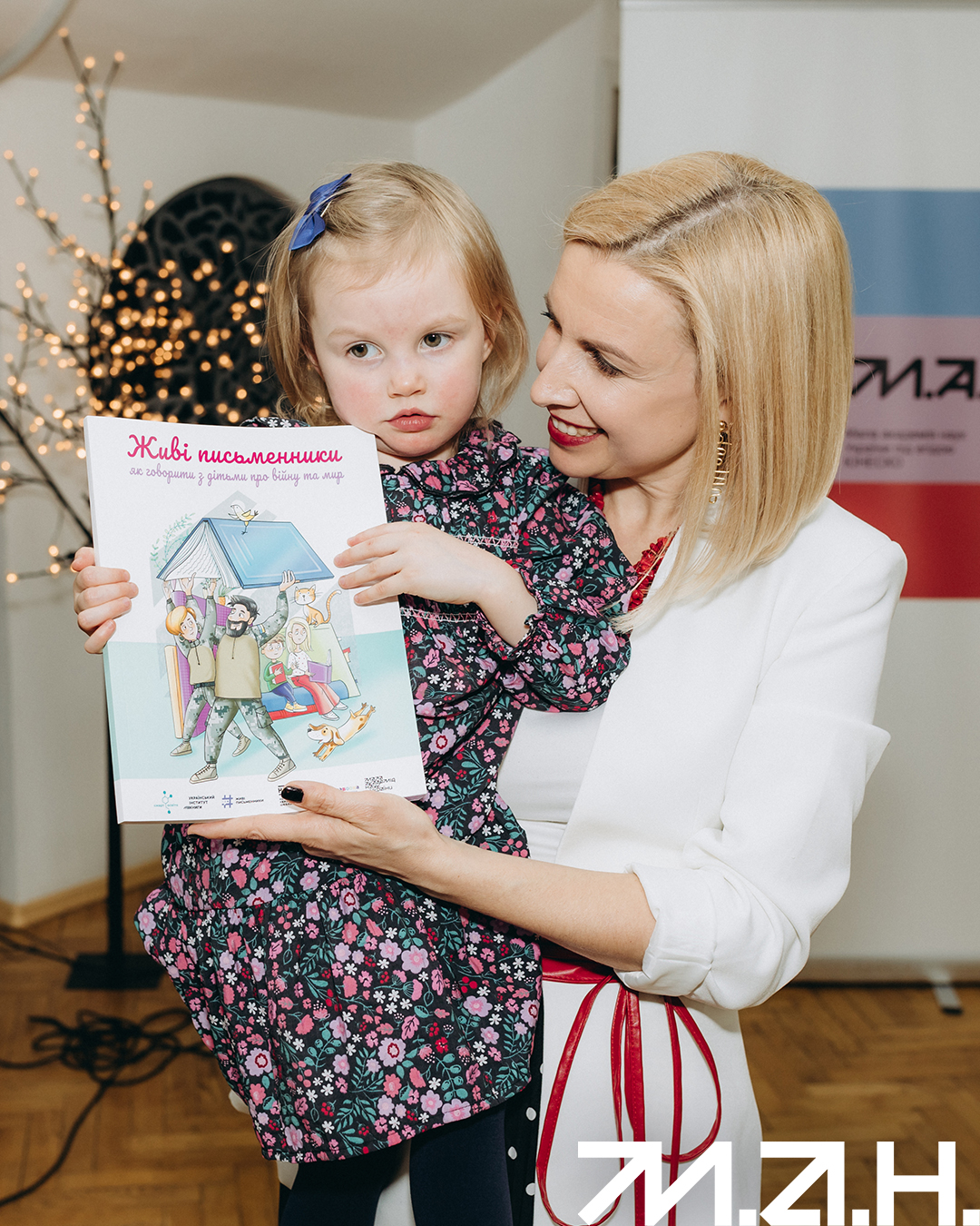 Новина про ТОП БараБуки-4