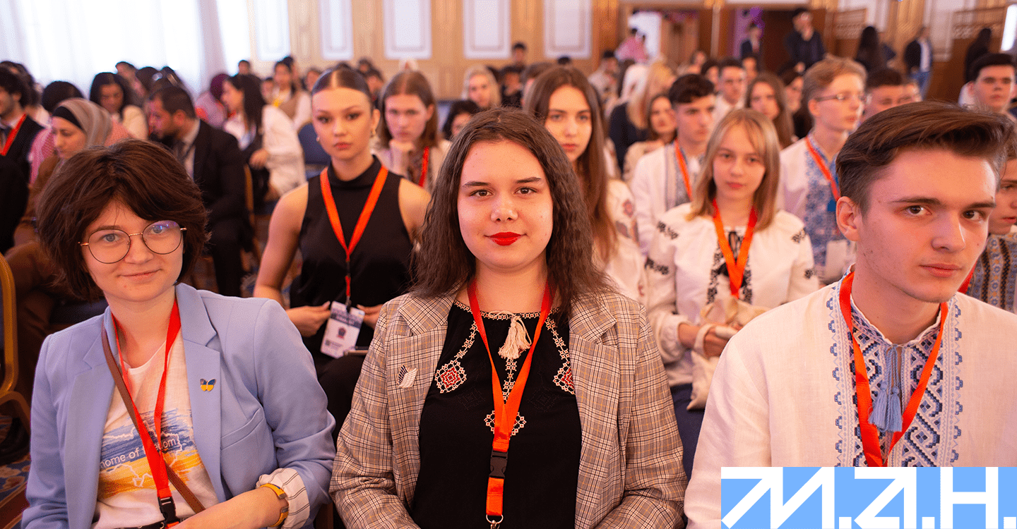 Новина про «I-FEST»-24-2