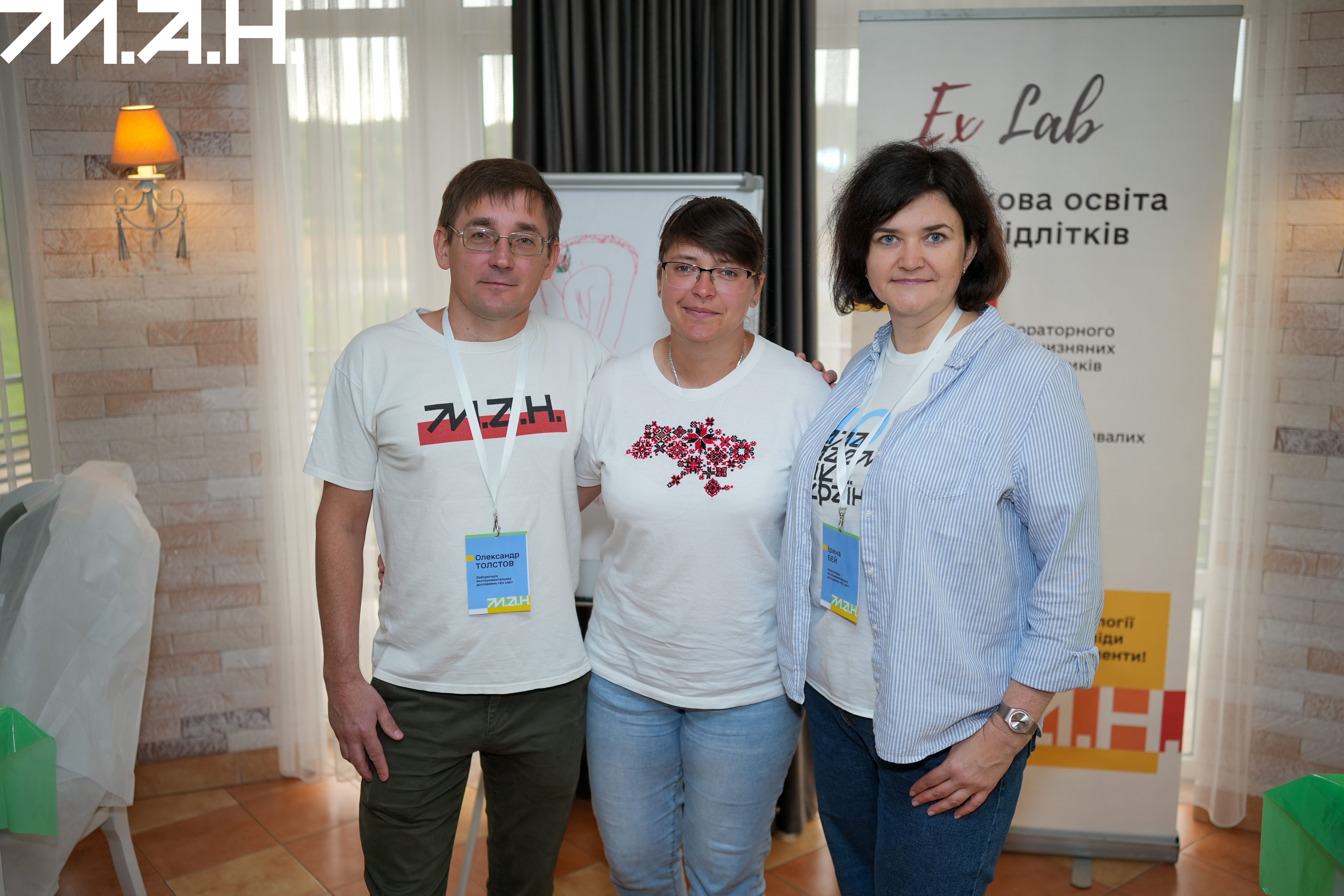 Новина про хакатон-5