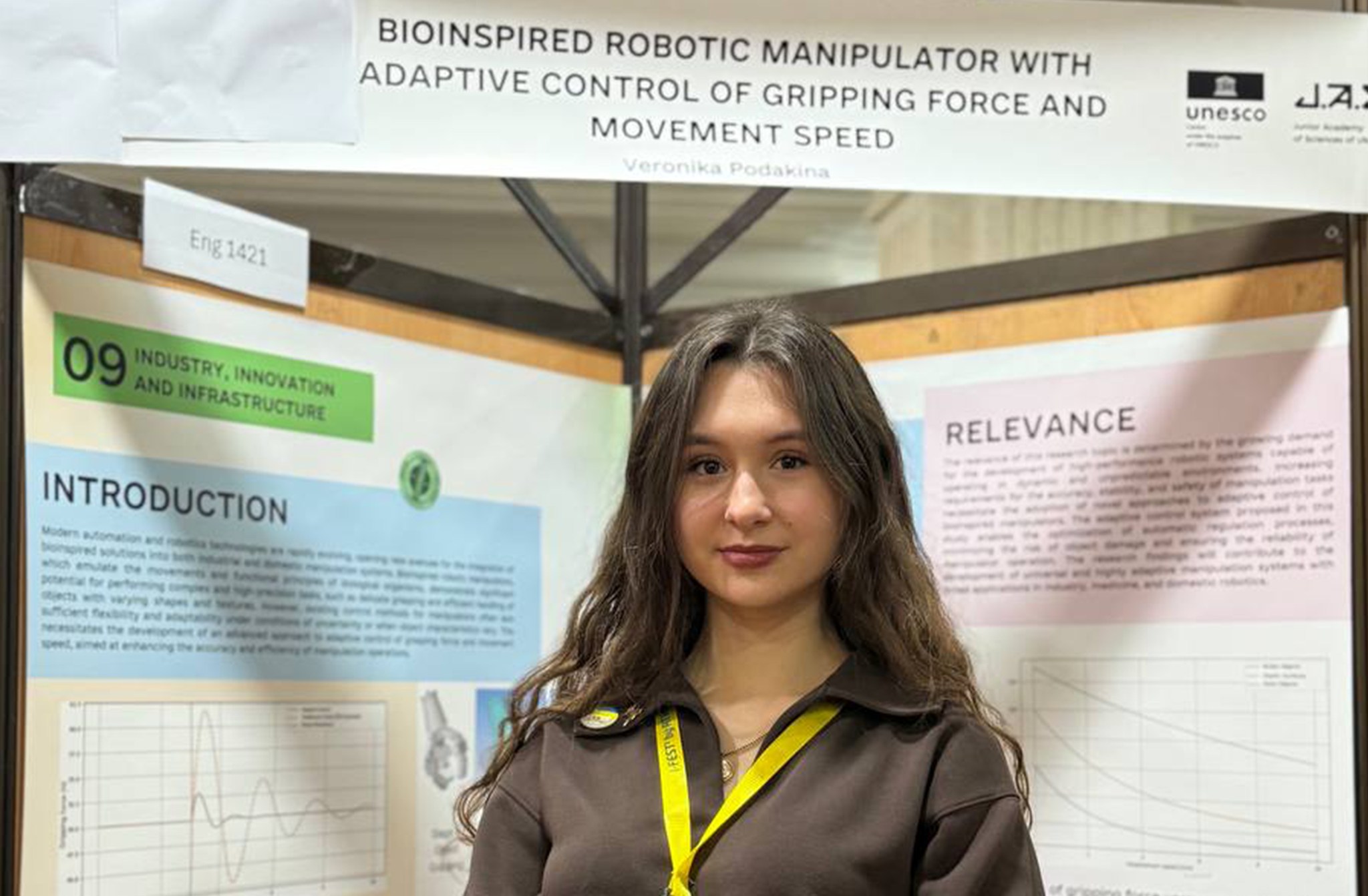 Новина про I-FEST-2026-3