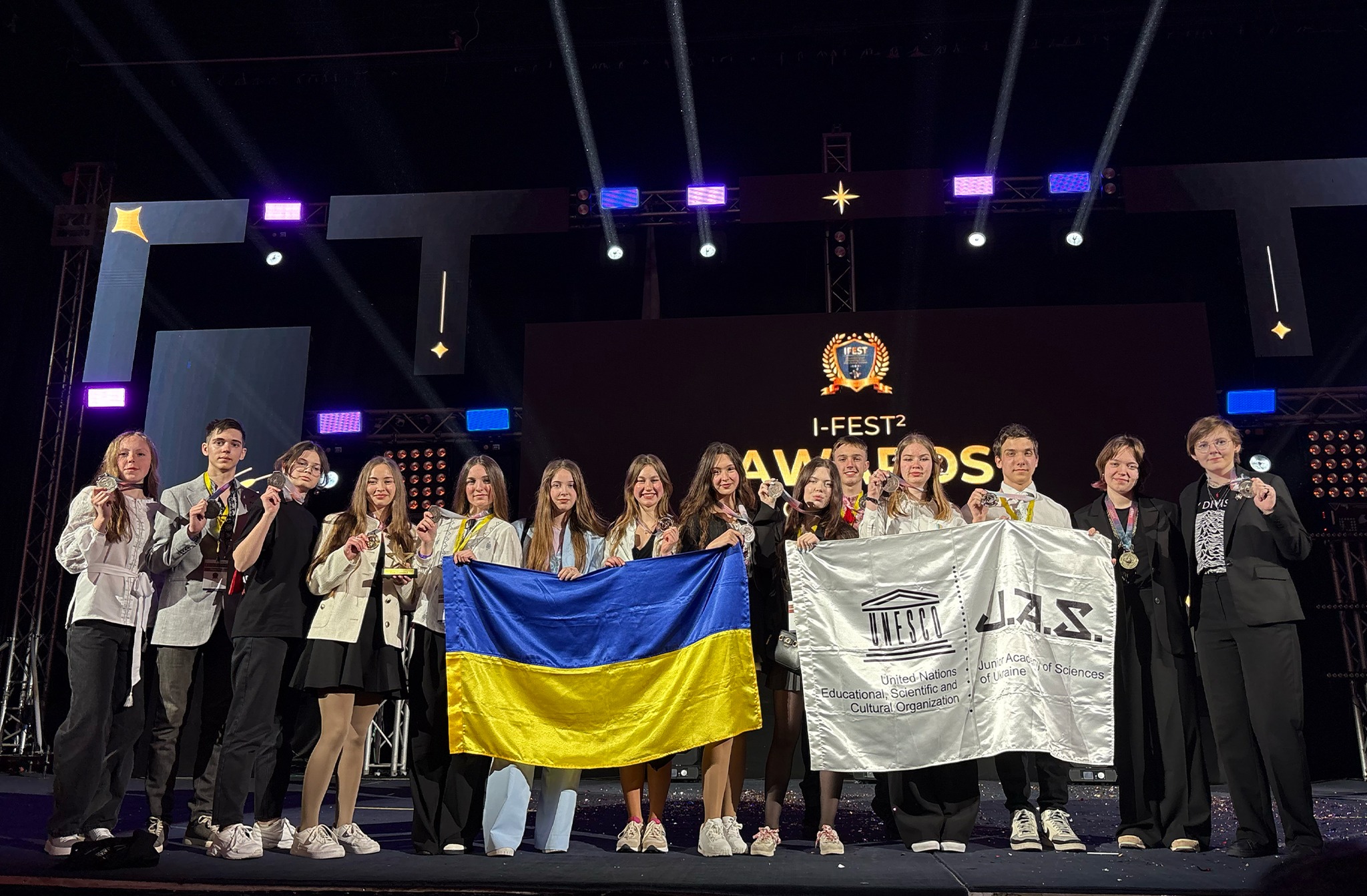 Новина про I-FEST-2026-1