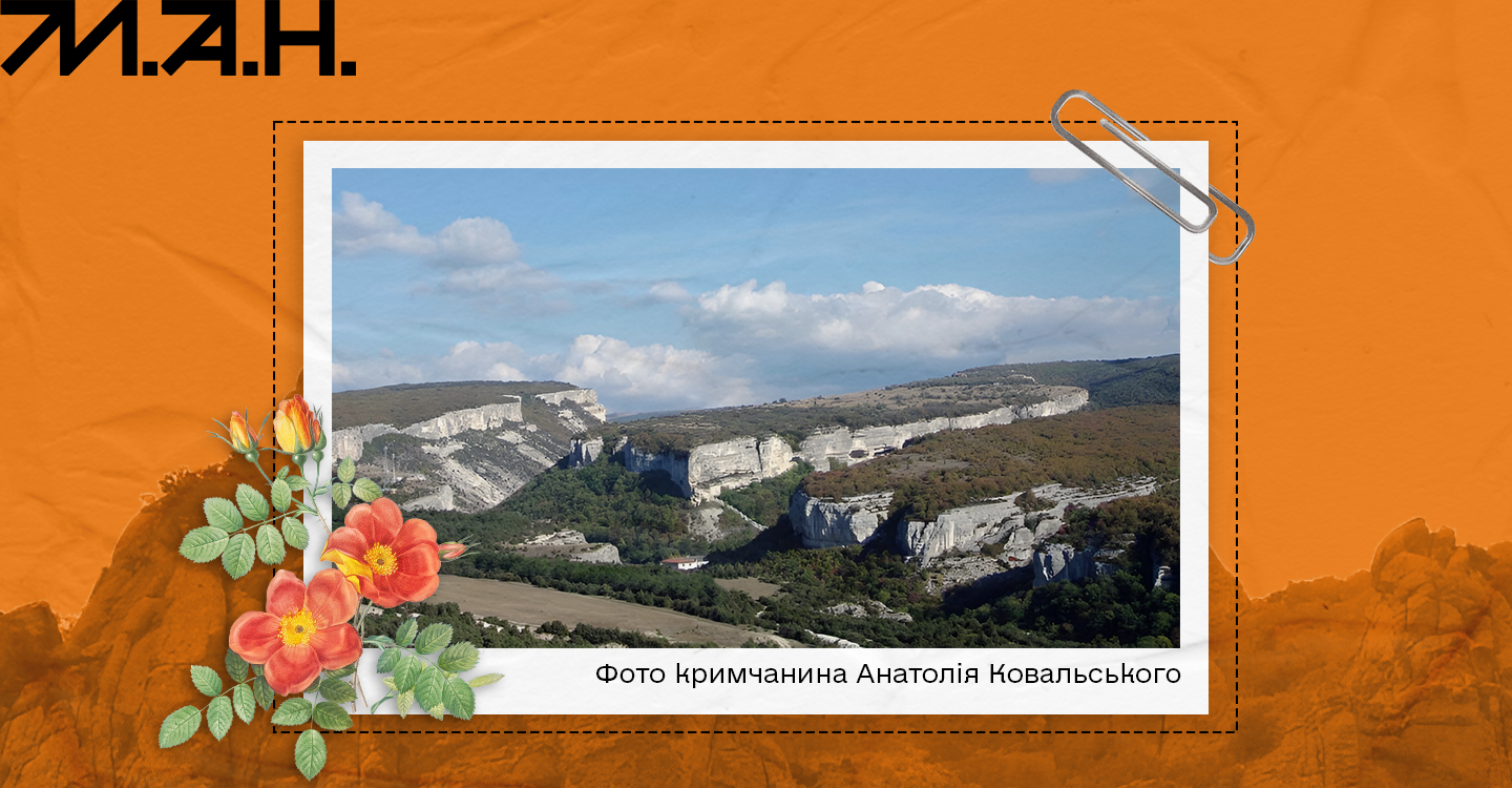 Інтерв'ю з Левковою-1