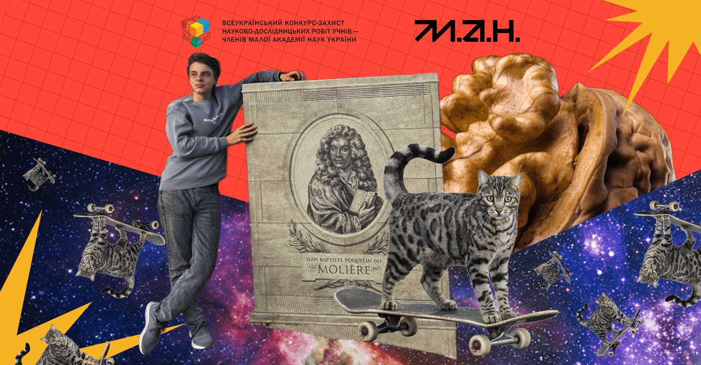 В_ю з переможцями КЗ-25. Олександр