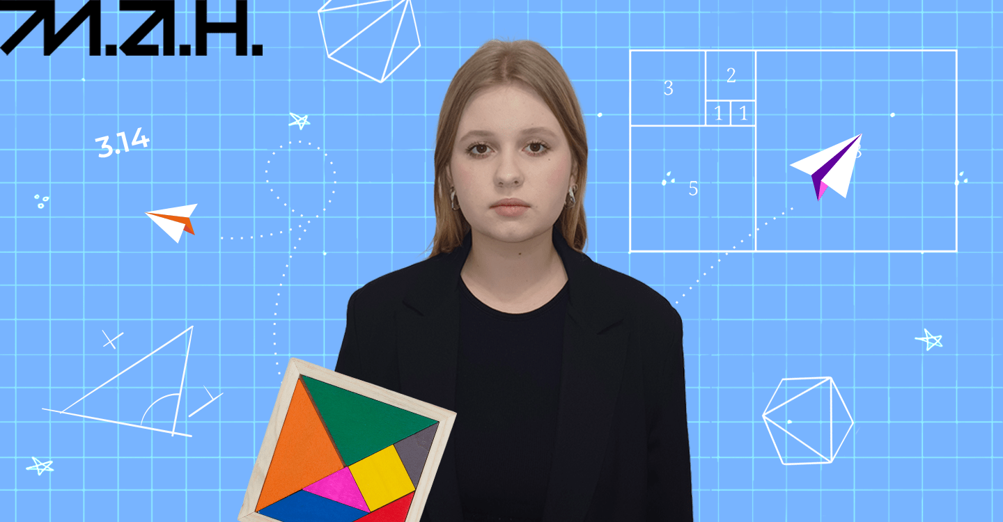 Інтерв_ю про I-FEST і математику. Аліна Міца