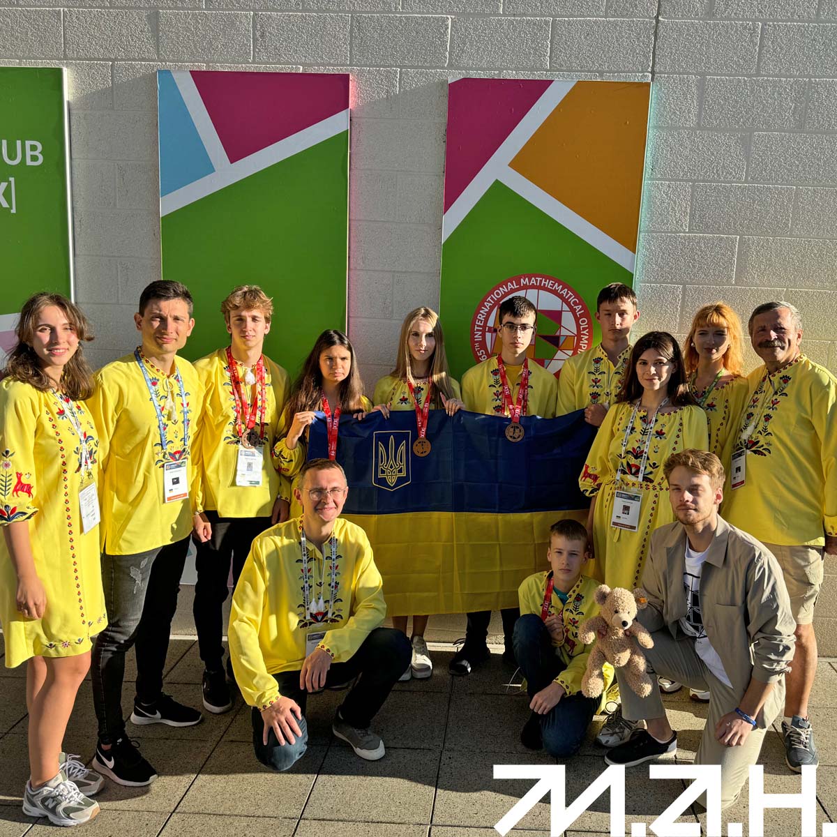Новина про олімпіаду з математики-24-1