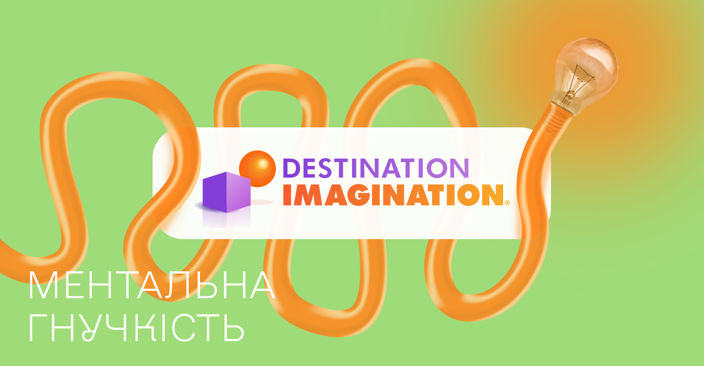 Стаття про навички&МАНпроєкти-1