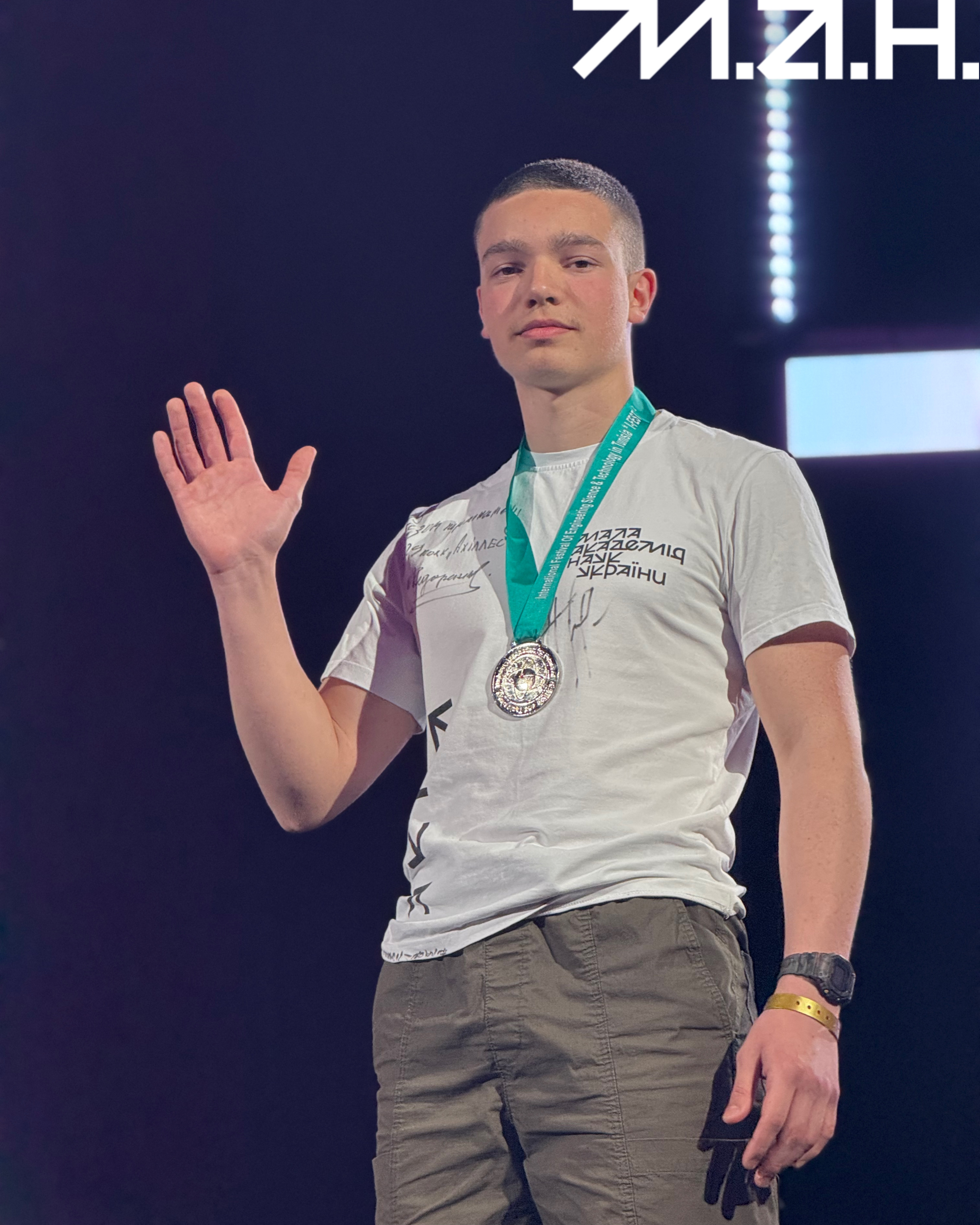 Новина про «I-FEST»-2