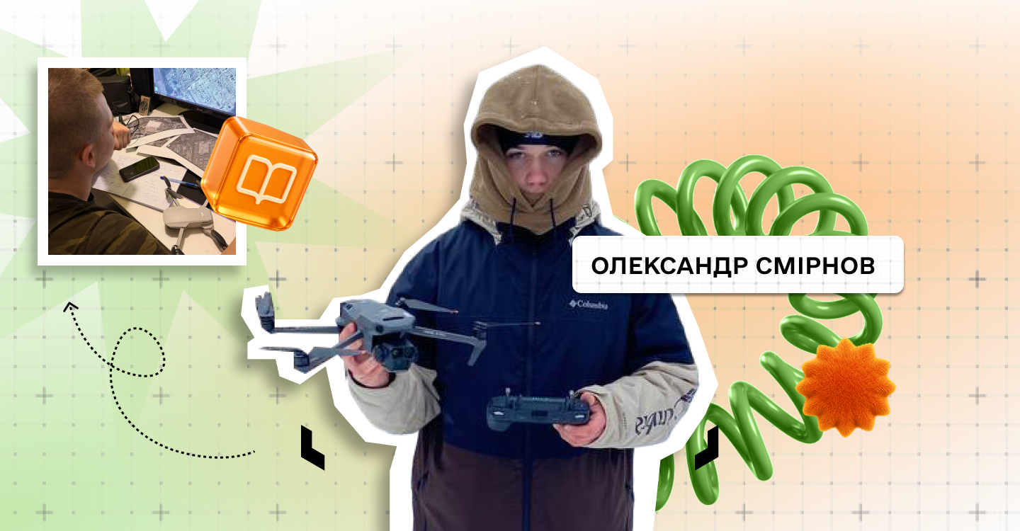Інтерв'ю з КЗ-26-3. Олександр Смірнов