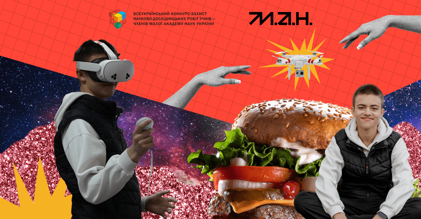 В_ю з переможцями КЗ-25. Ярослав