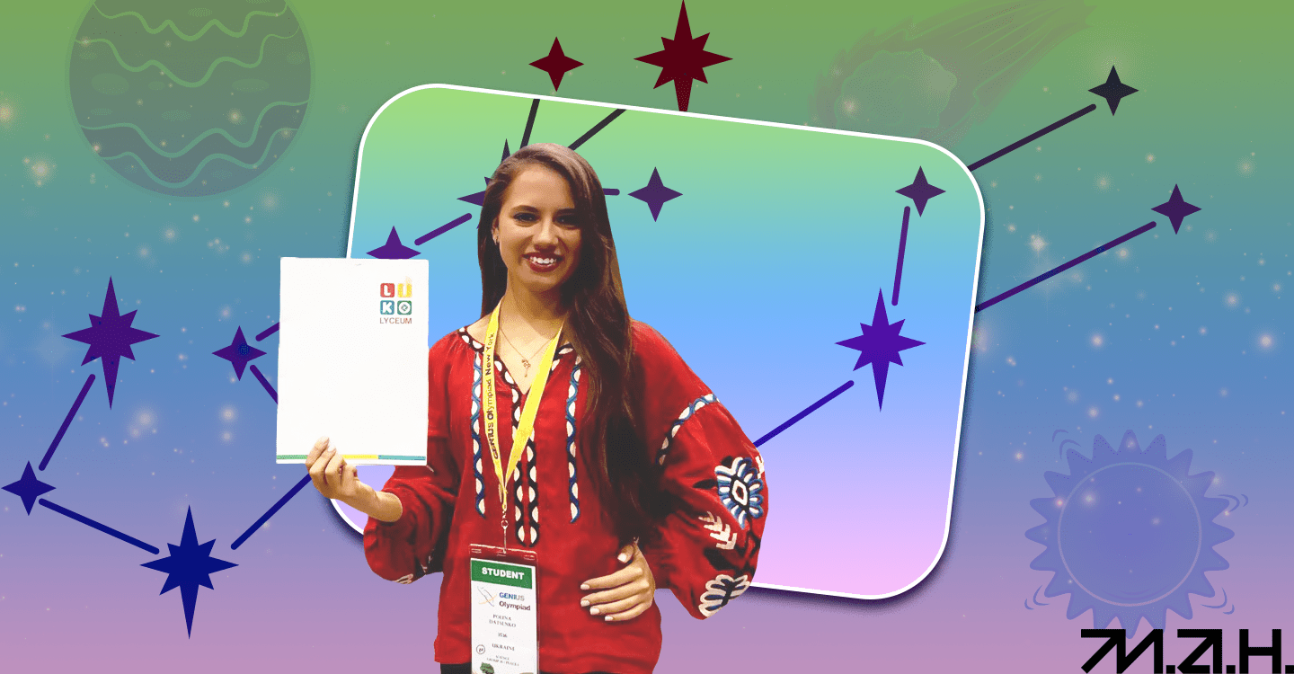 Стаття з порадами від GO. Поліна Даценко