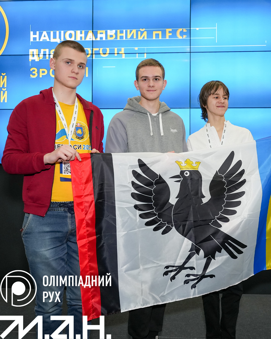 Новина про олімпіаду з математики-3