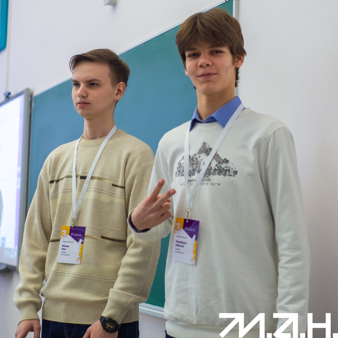 Новина про день числа Пі-4