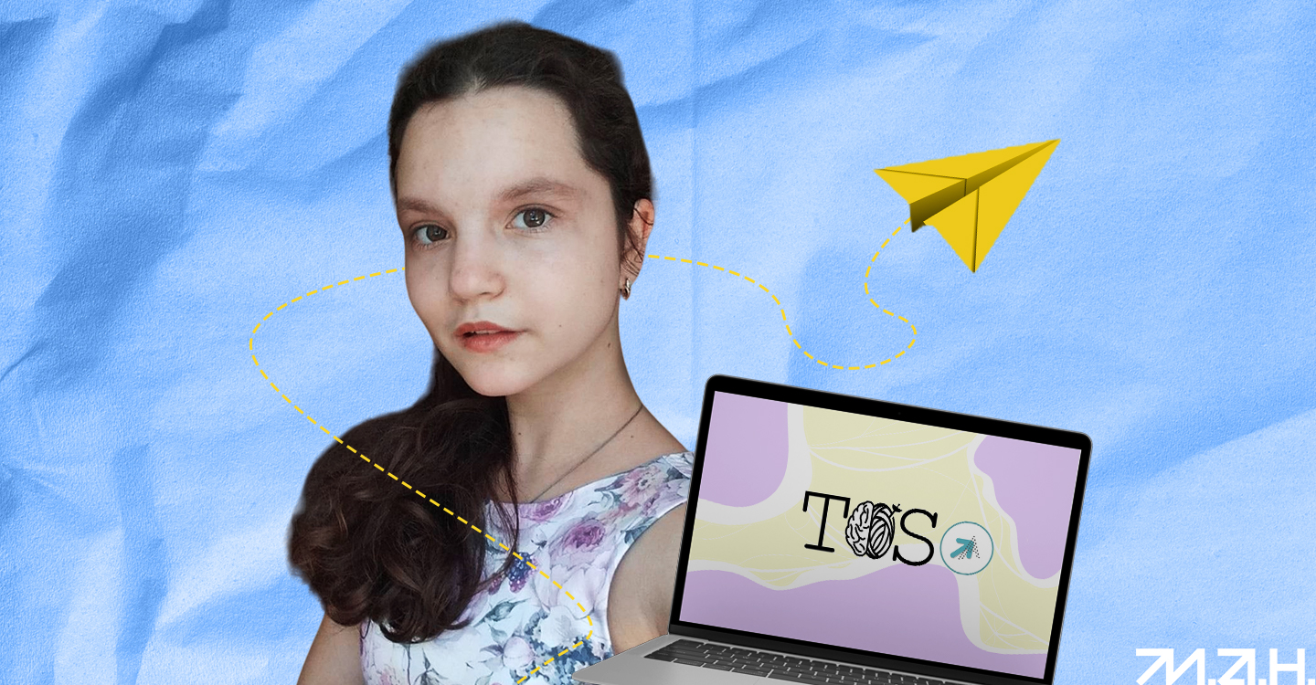 Інтерв'ю з «агентками змін». Вероніка Шелдагаєва