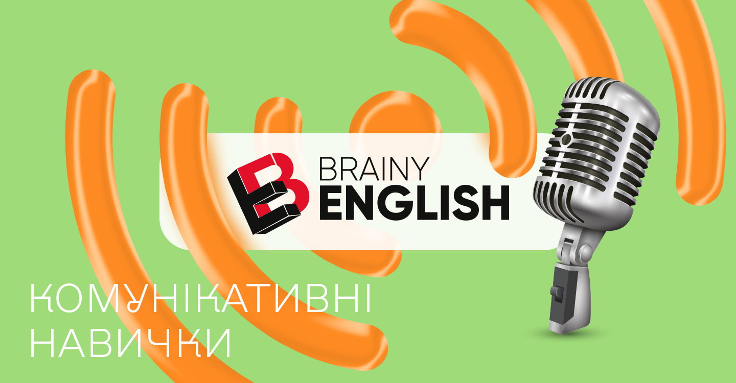 Стаття про навички&МАНпроєкти-5