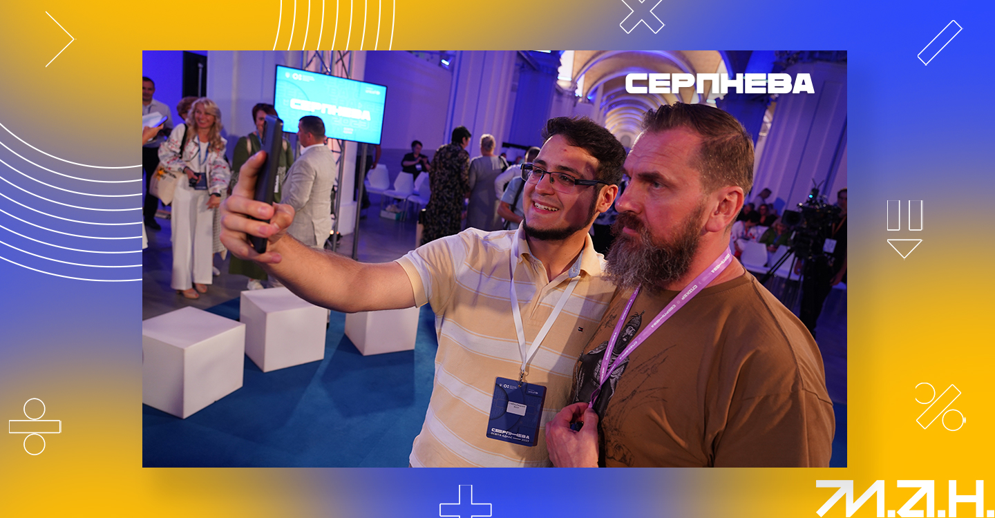 Стаття про «Серпневу»-8