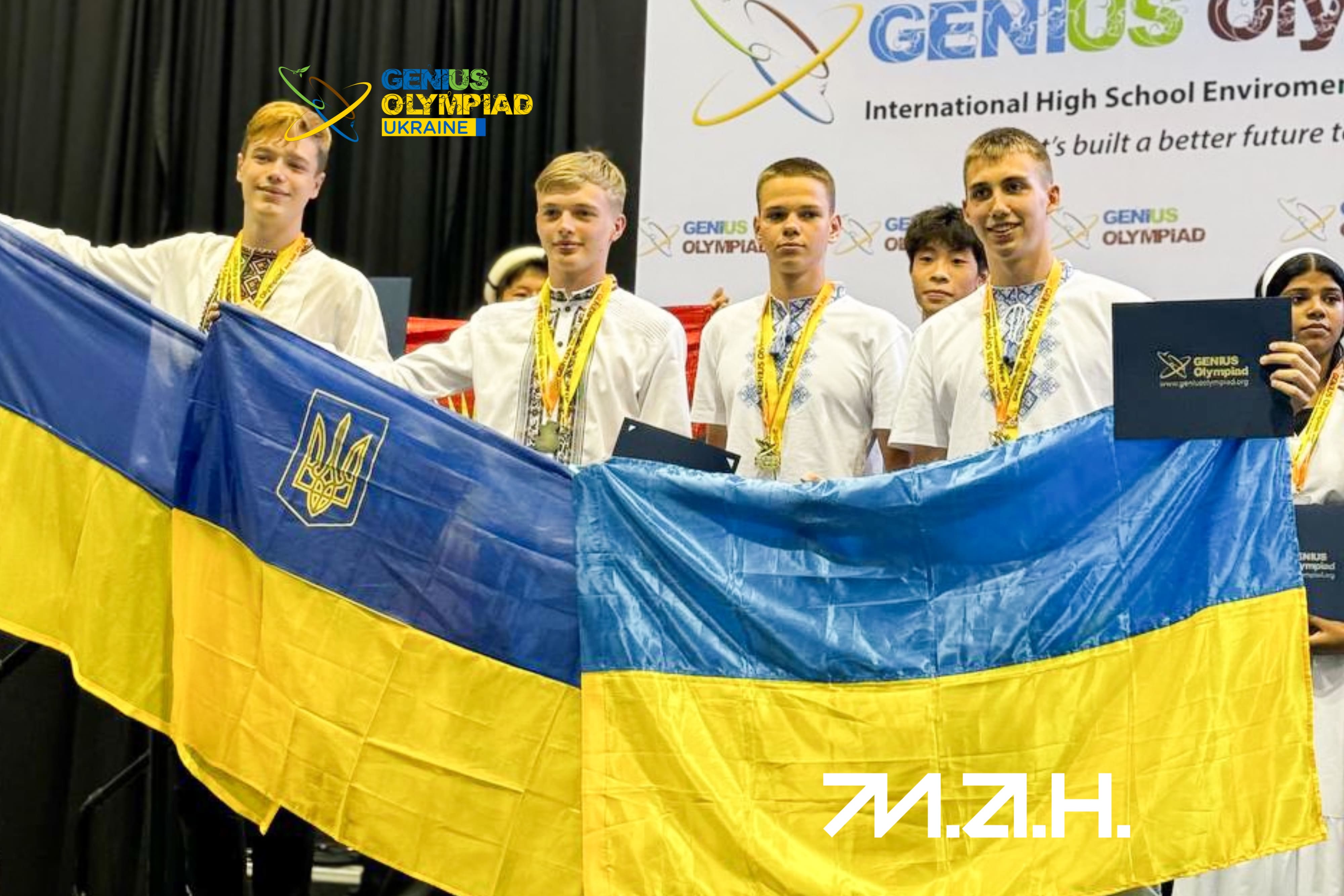 Новина про перемогу на GENIUS Olympiad-24-3