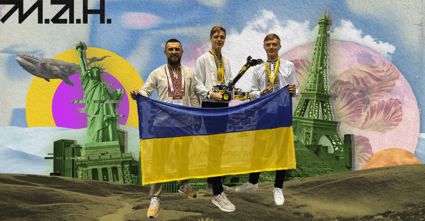 Інтерв’ю до Дня дітей-винахідників-25. Юліан Головчук