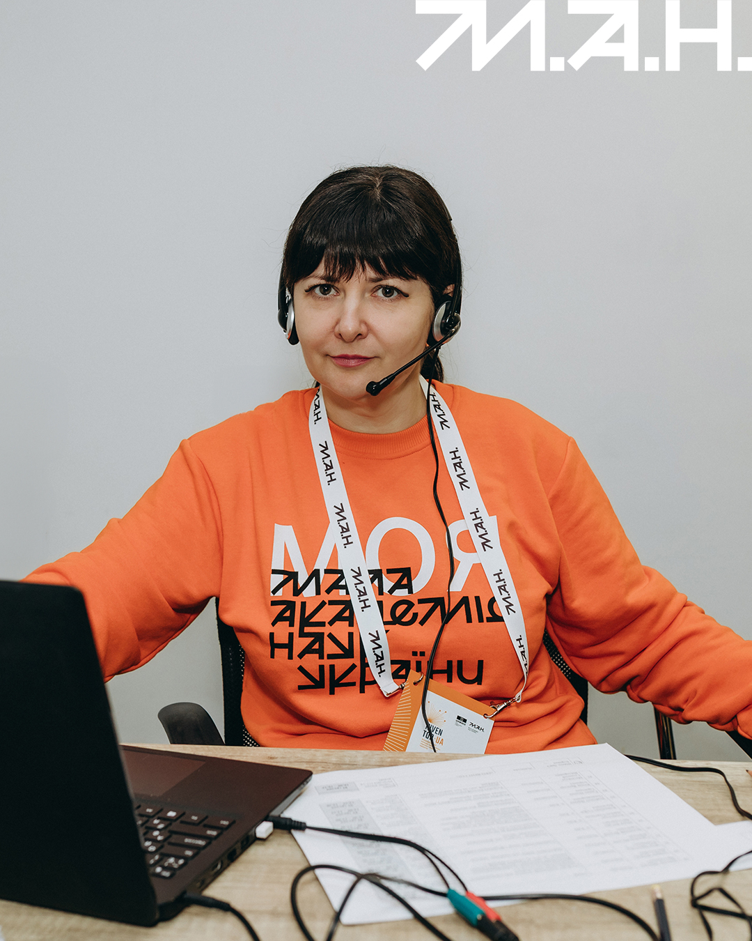 Новина про InventorUA-25-4