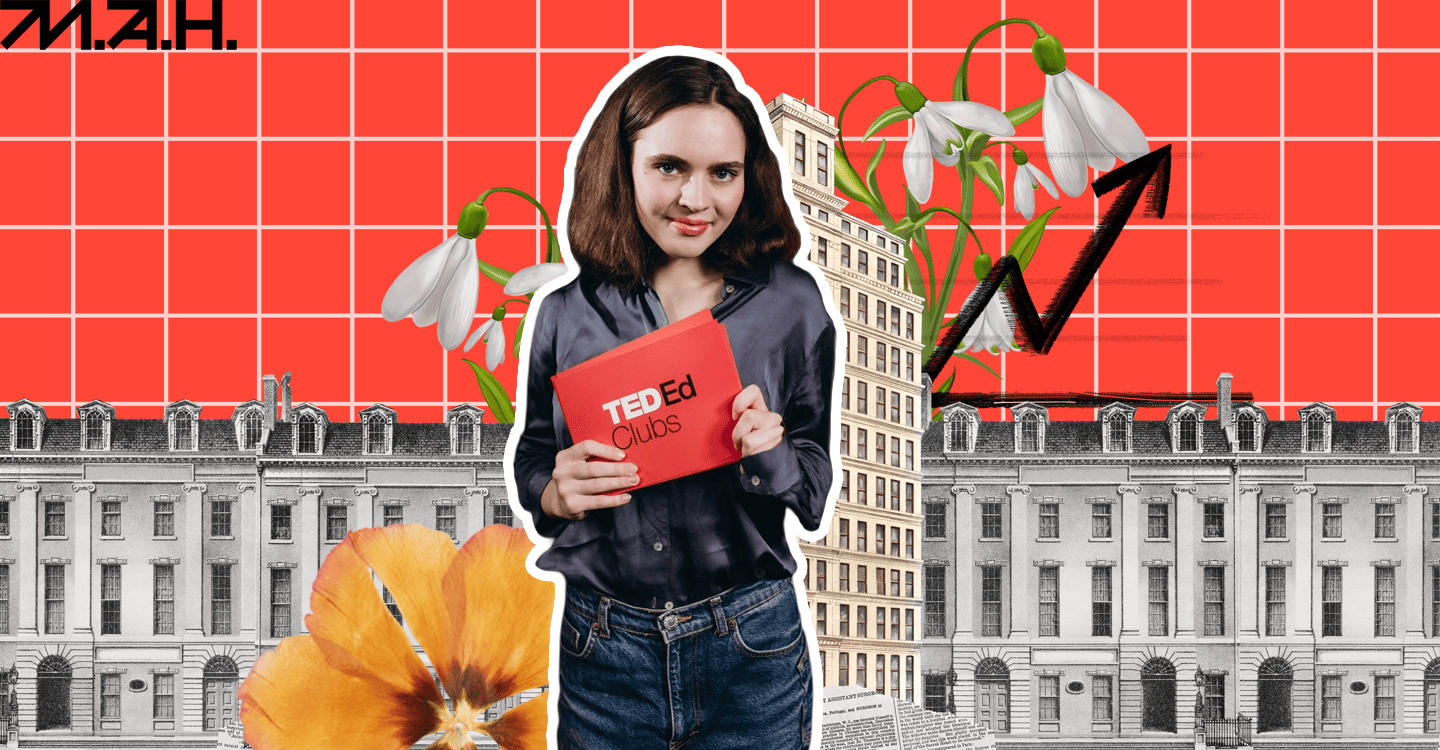 Інтерв'ю з TED. Рой