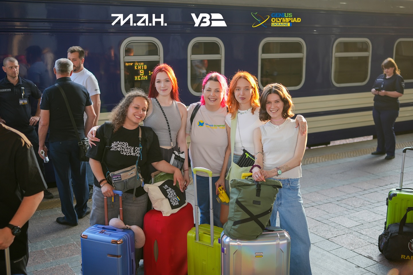 Новина про GO і УЗ-7