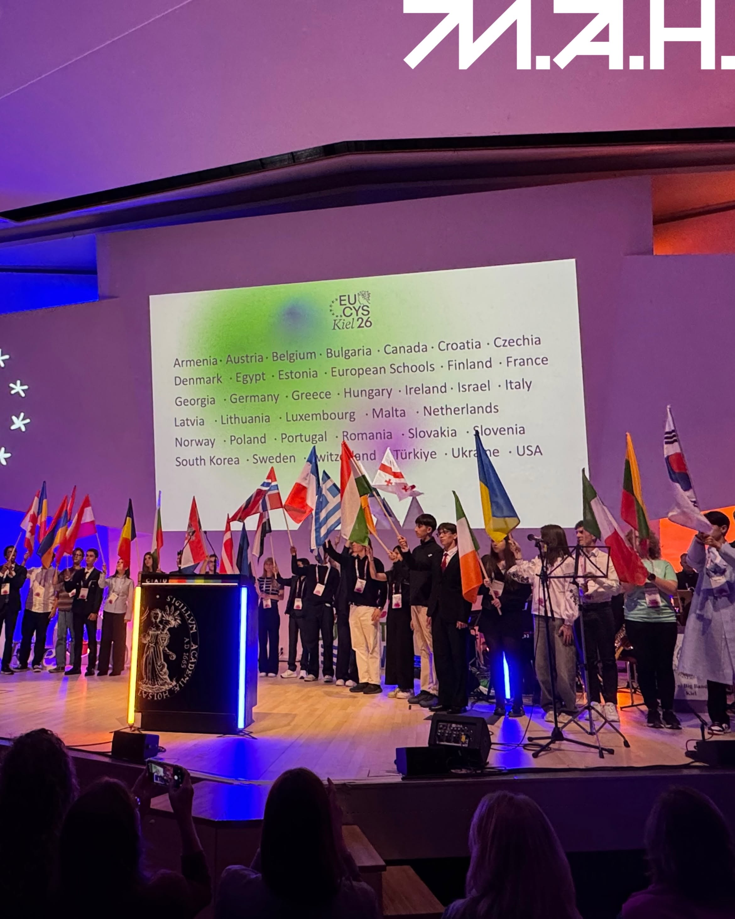 Новина про Конкурс ЄС-2026-1