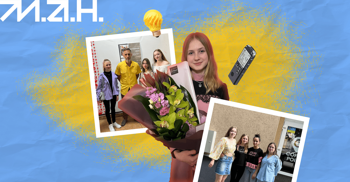 Інтерв'ю до Дня Соборності-24. Олена Зенченко