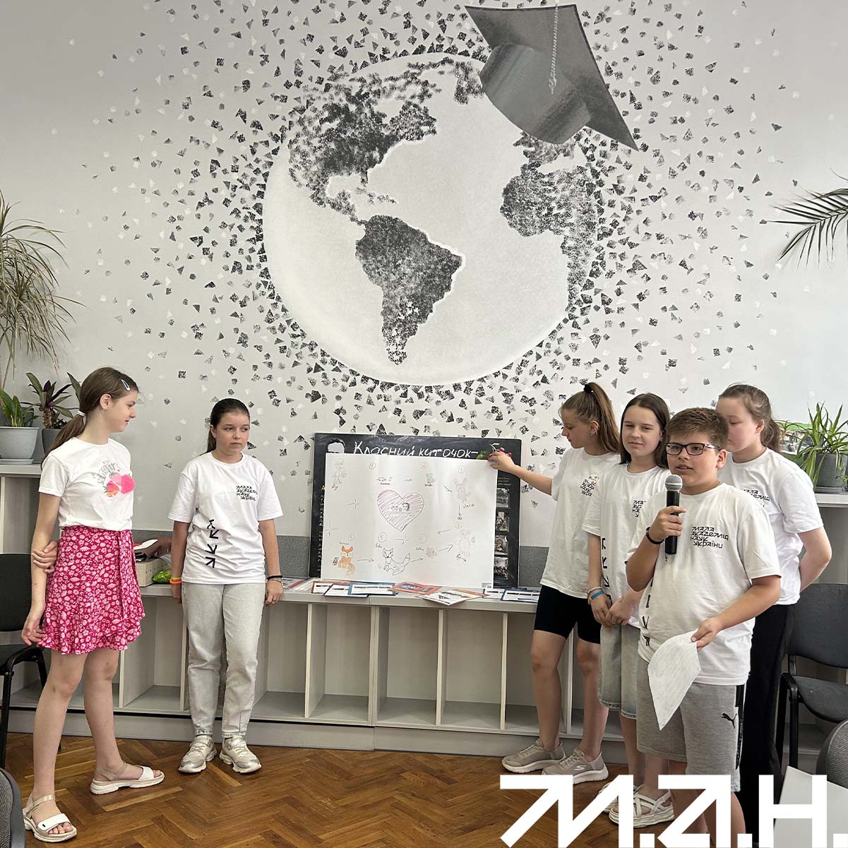 Новина про «Креативне Літо UA»-4