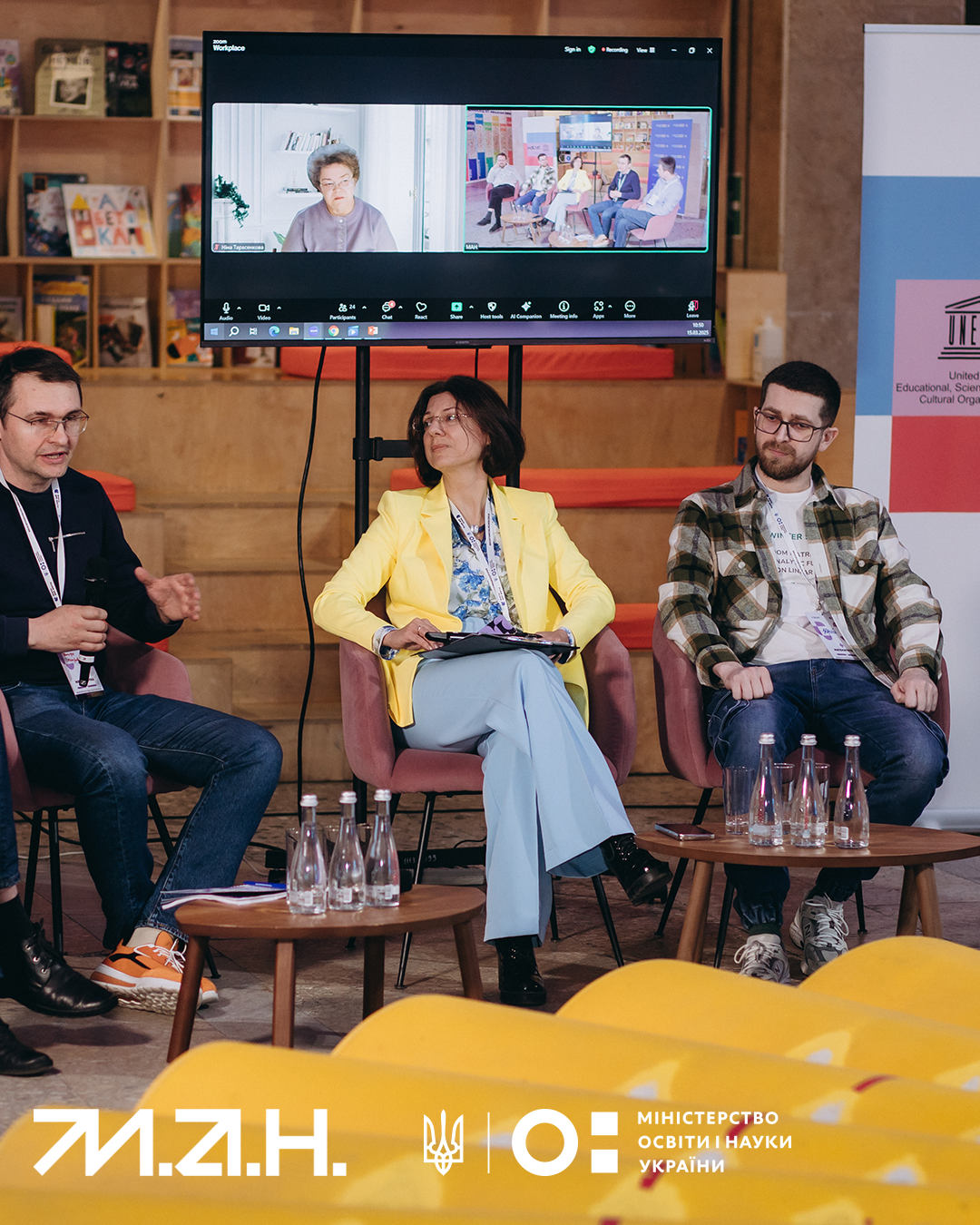 Новина про «Математичне коло»-3