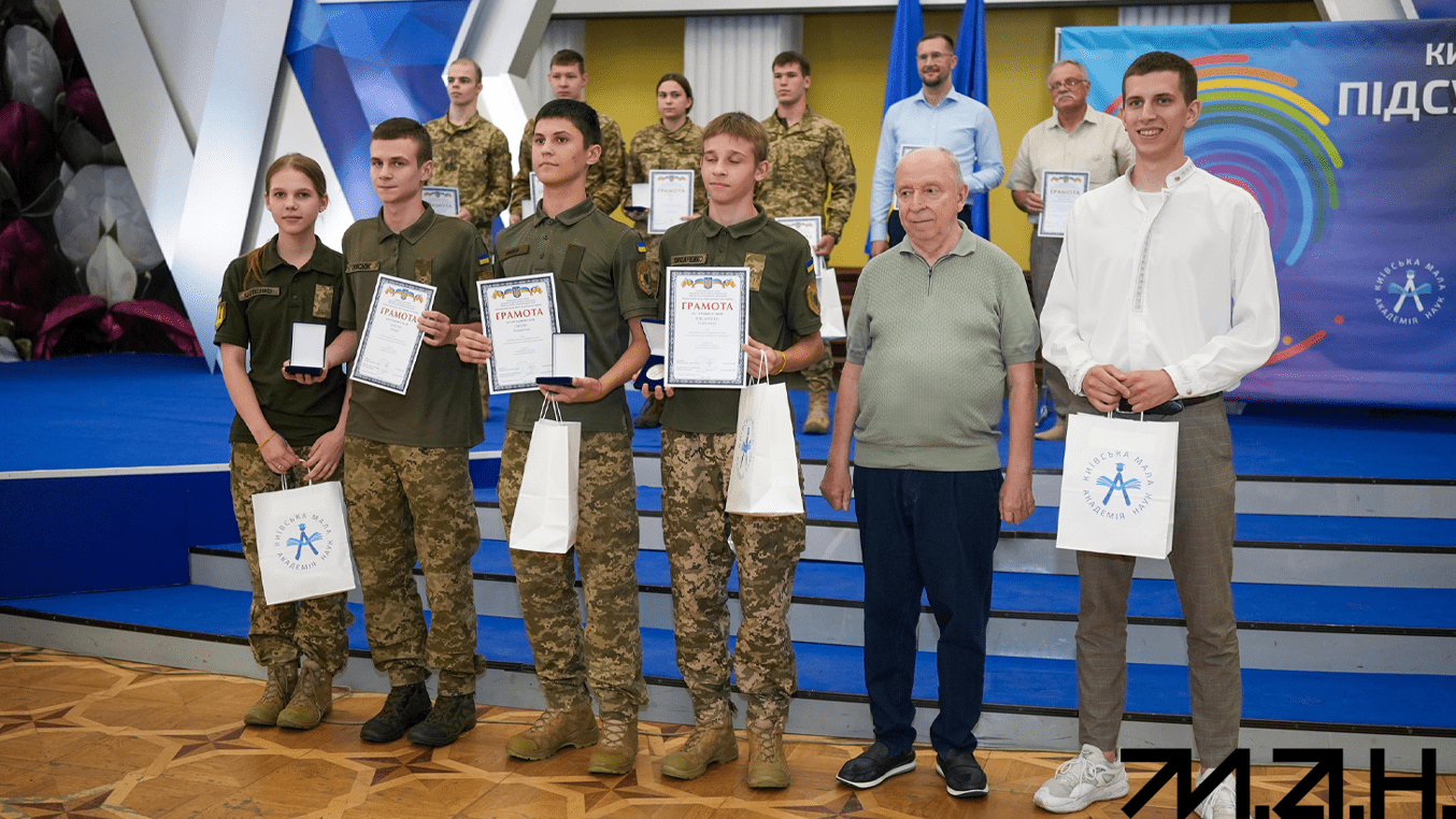 Новина про сесію КМАН-24-3