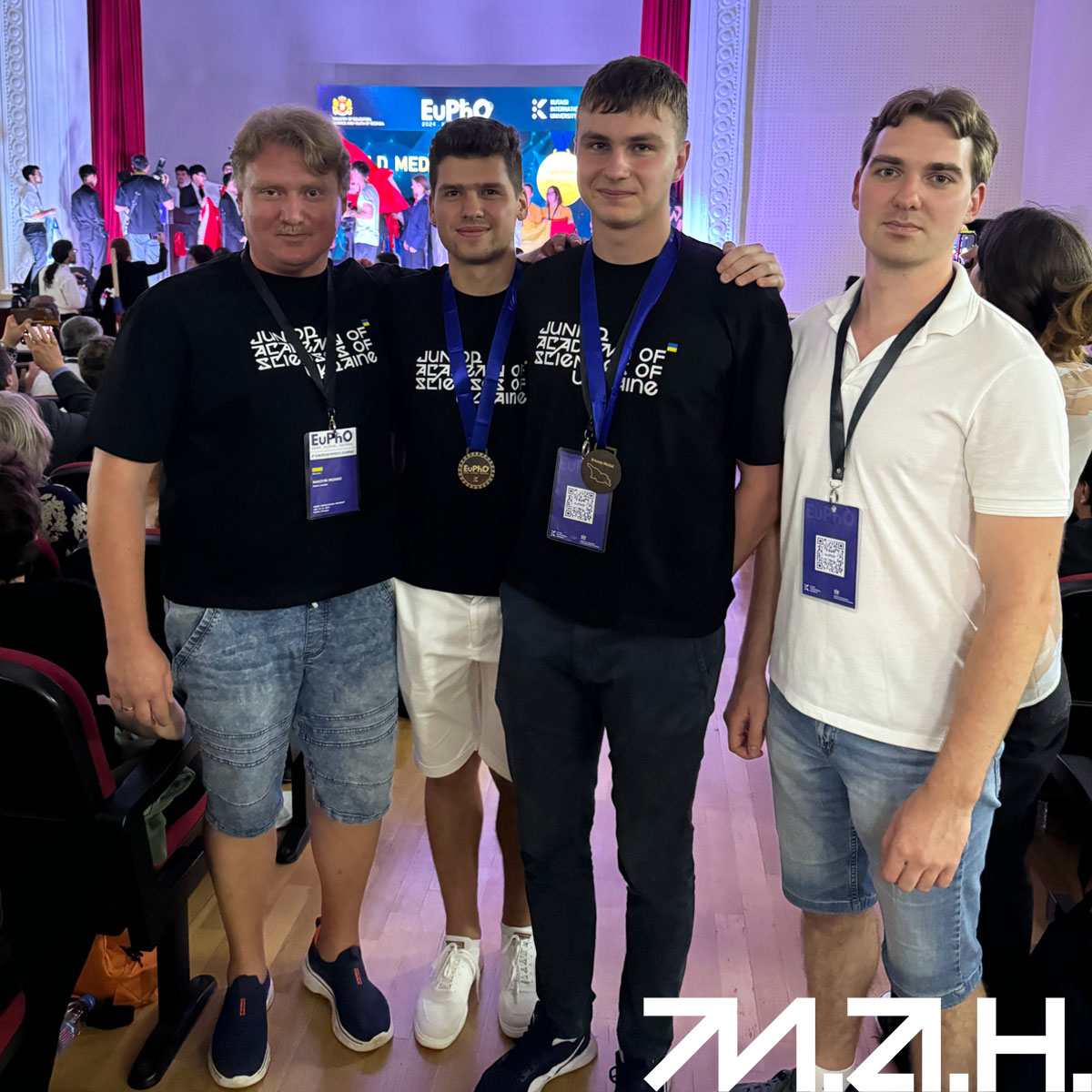 Новина про олімпіаду з фізики-24-2