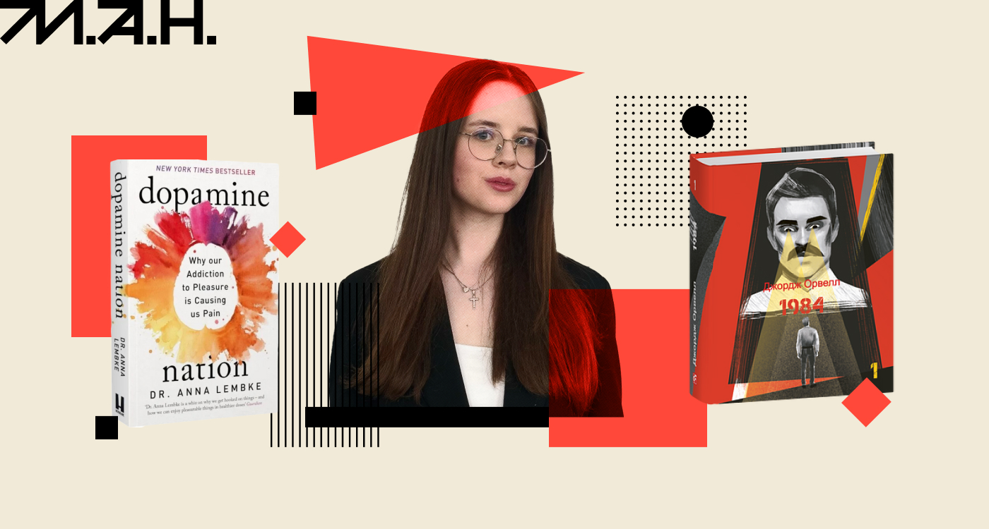 Інтерв'ю до 14.02.26. Ілона