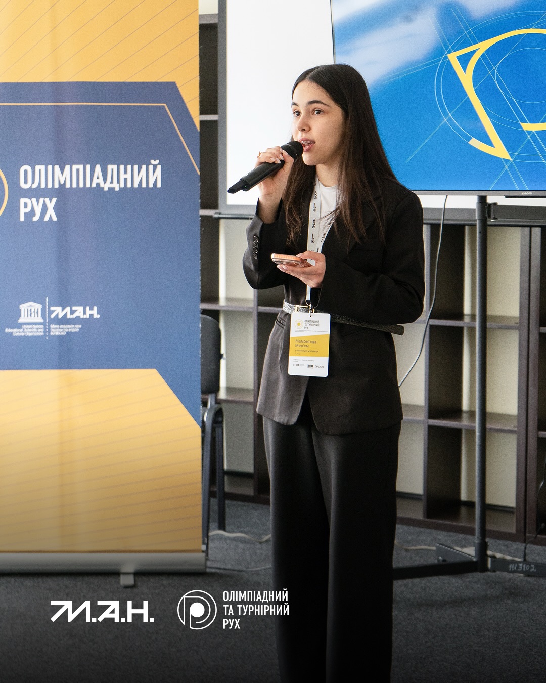 Новина про 3 етап ОК-1