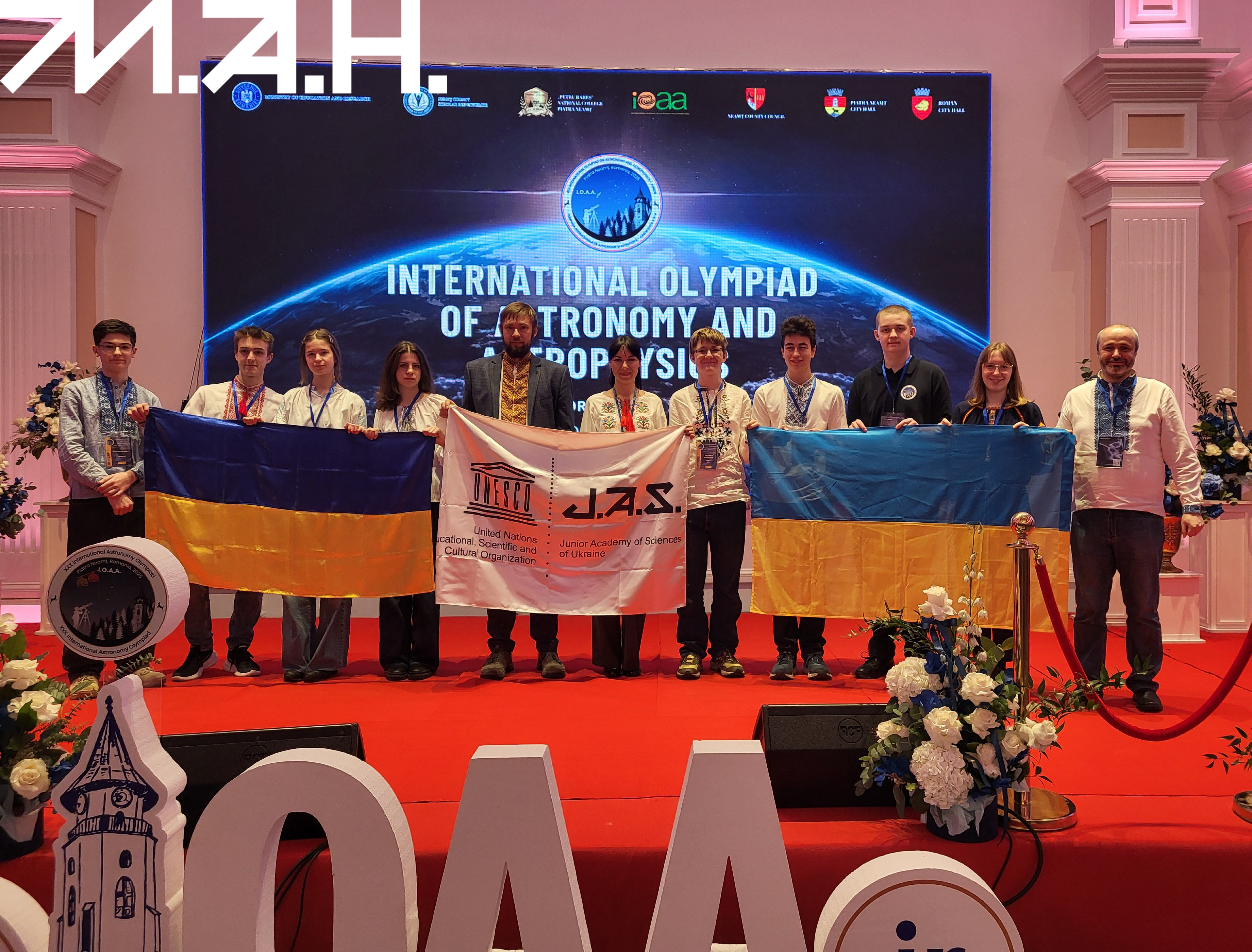 Новина про IOAA-Jr-1