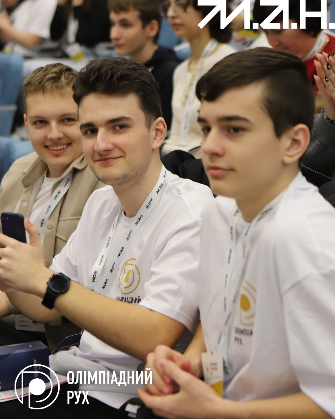 Новина про О з IT-1