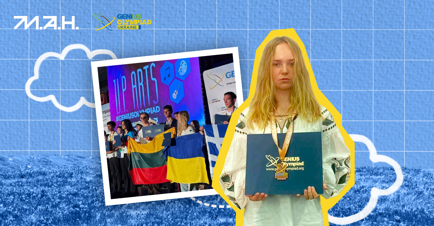 Стаття про GO. Олександра Тетьоркіна