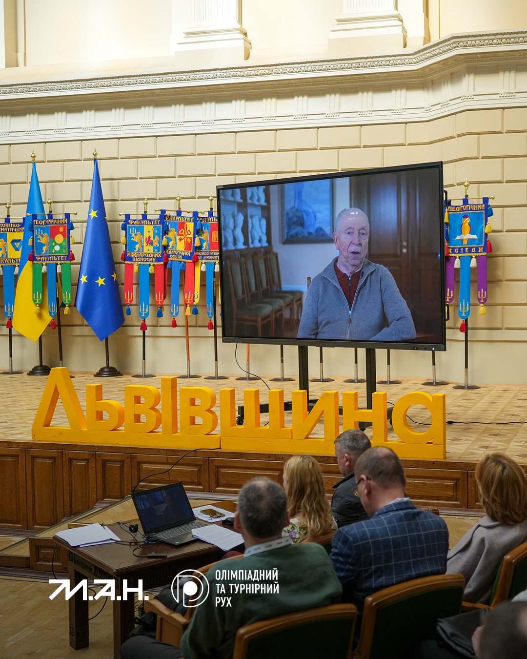 Новина про ОГ-2
