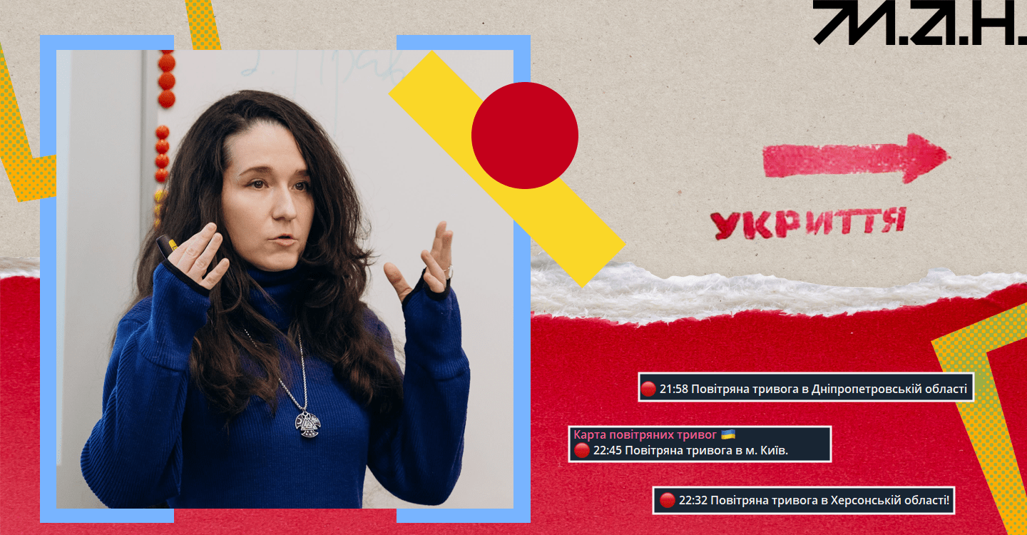 Інтерв_ю до 24.02.25. Ольга Маслова