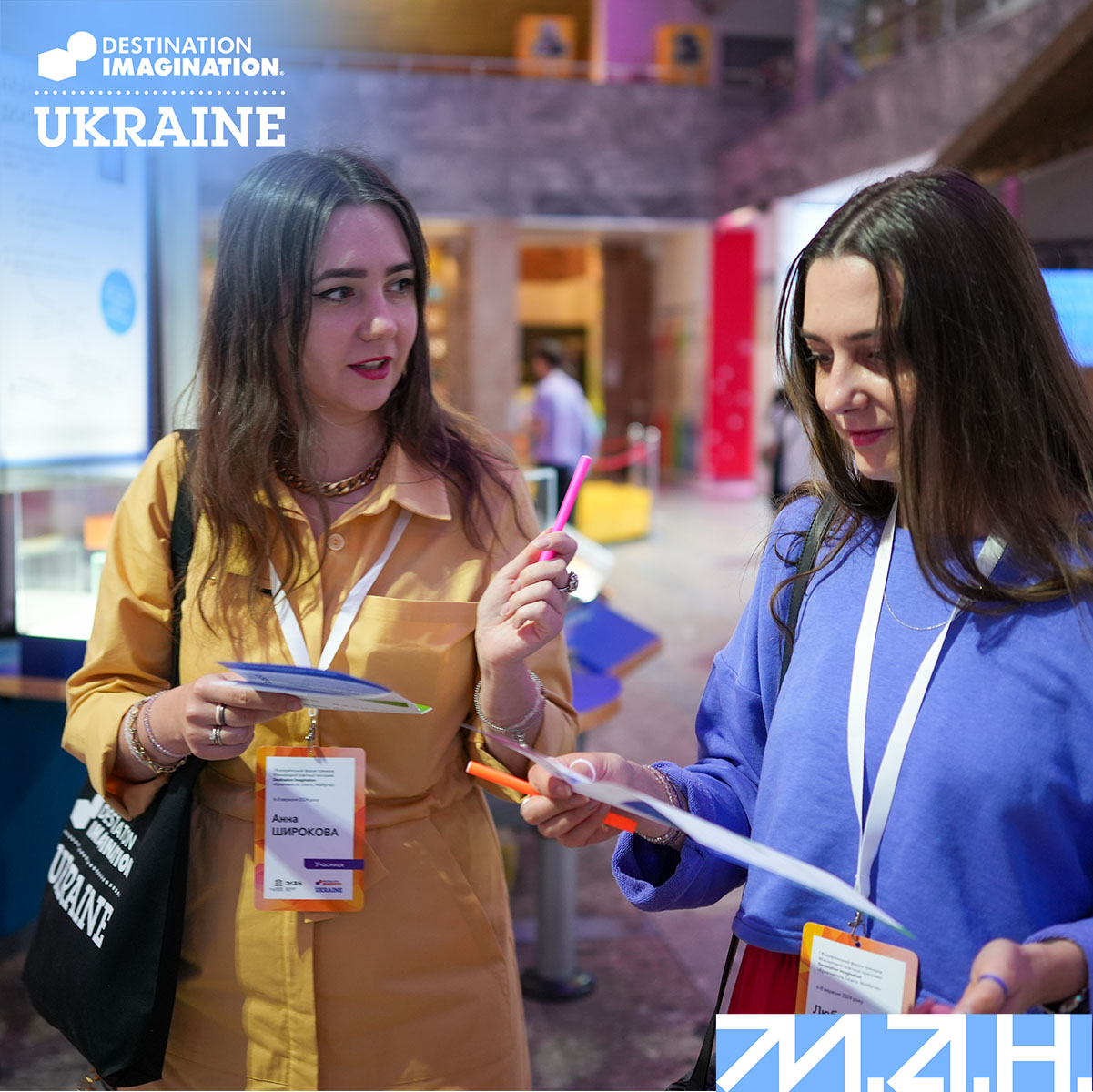 Новина про тренінг DI-1 
