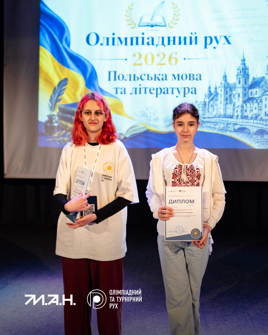 Новина про ОПМ-3