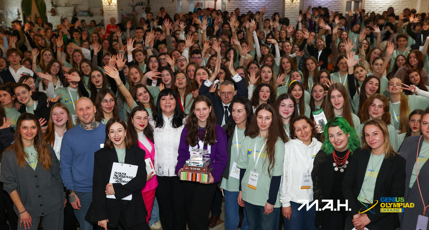 Новина про GO-26-3