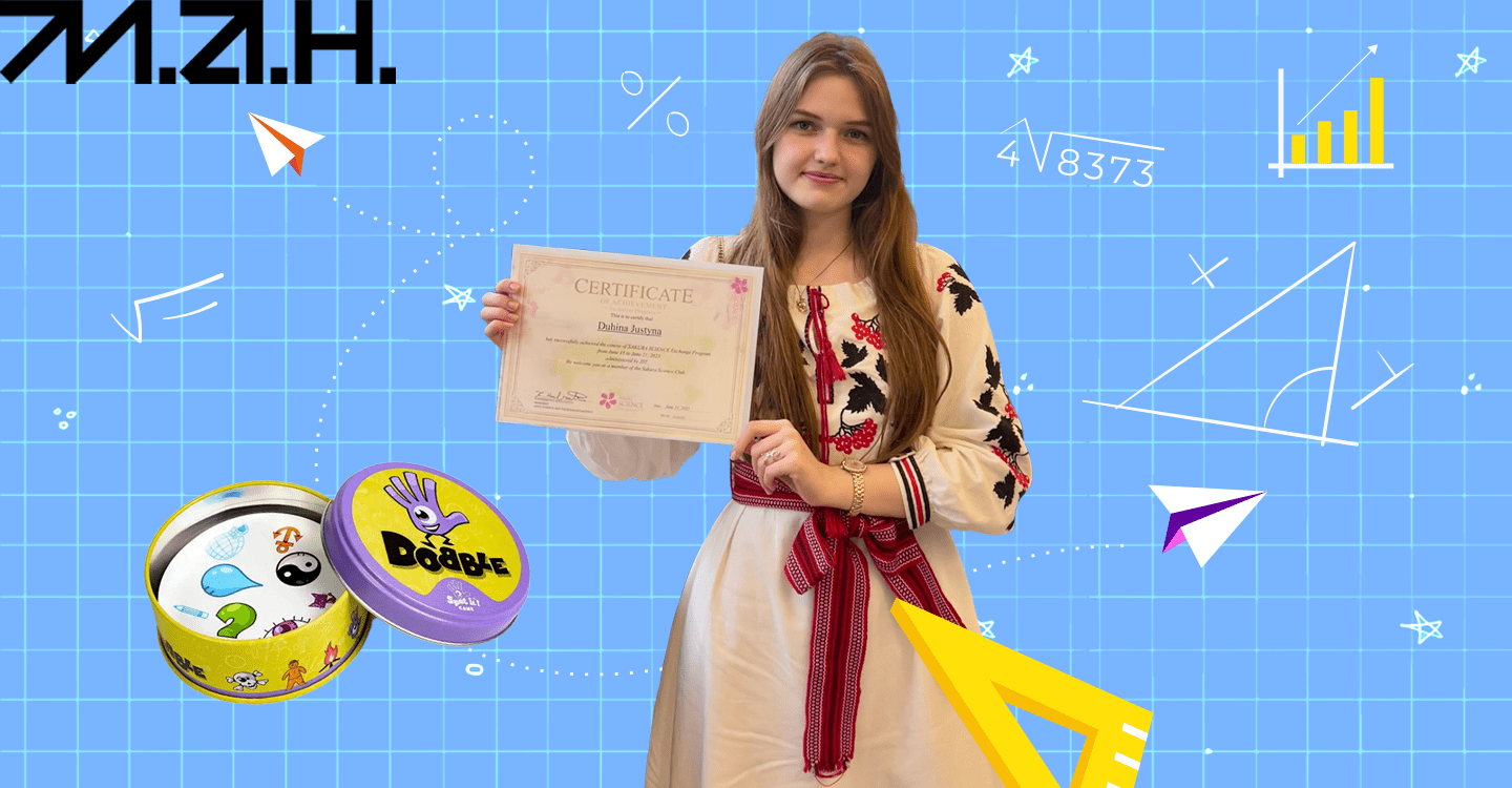 Інтерв_ю про I-FEST і математику. Юстина Дугіна
