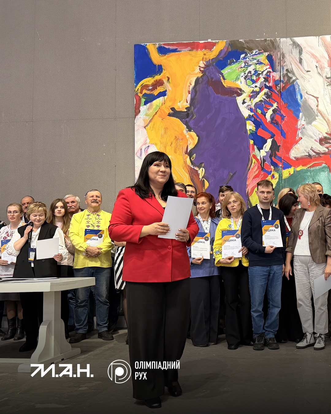 Новина про 3 ОМ-3