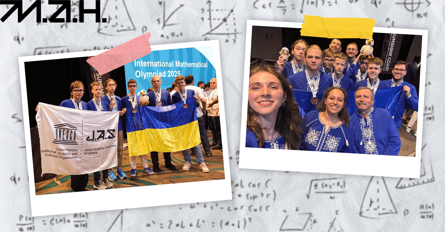Стаття про олімпіаду з математики-25-1