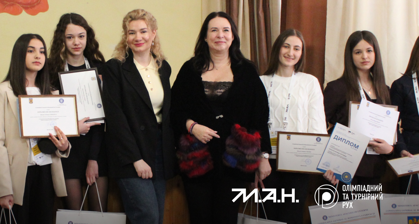 Новина про 3 етап РМ-6