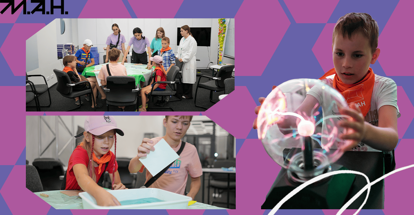 Інтерв'ю про Музей-3