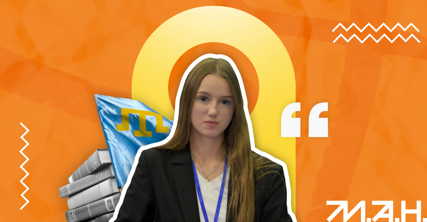 Інтерв'ю про Крим і КЗ. Софія Єрмакова