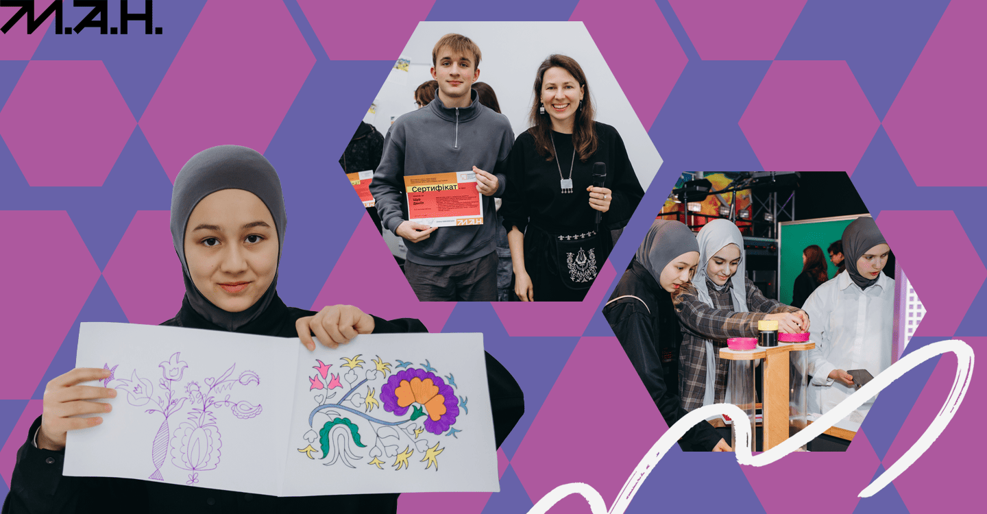 Інтерв'ю про Музей-1