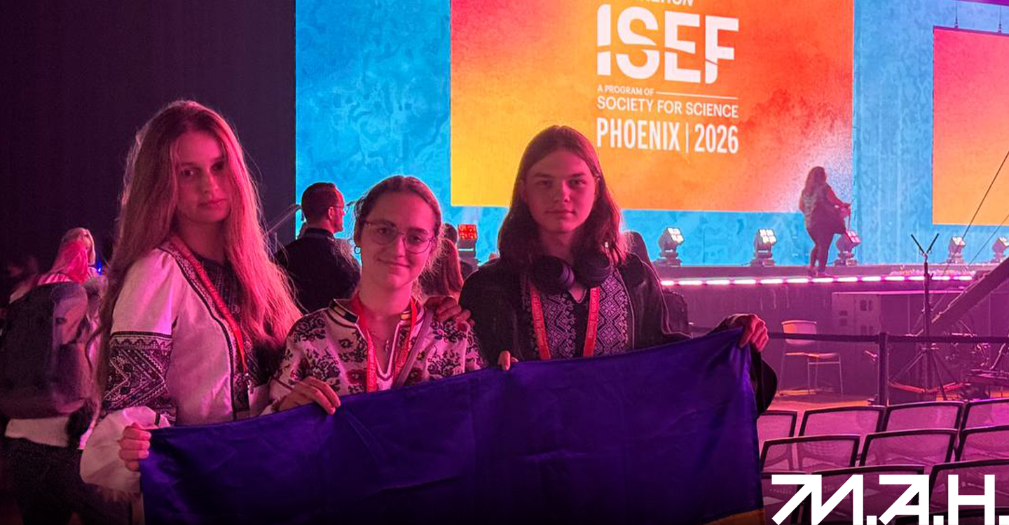 Новина про ISEF-26-4